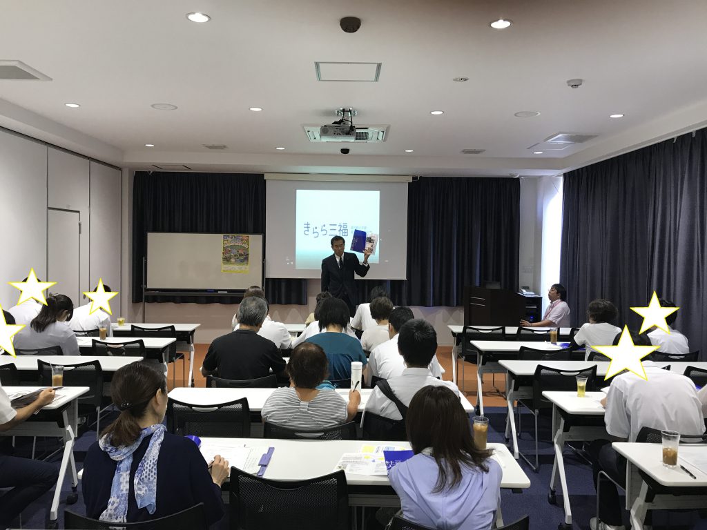 【見学会】県立みなら特別支援学校松山城北分校様